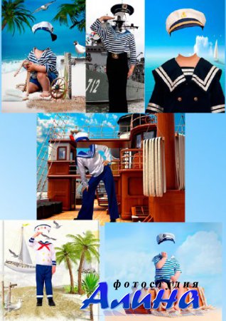 Шаблоны для фотошопа  - Дети в костюмах моряков