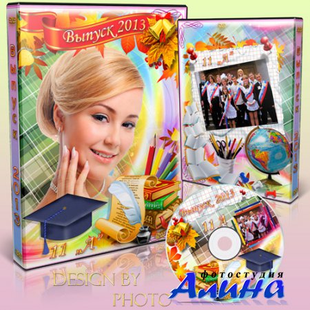 ������� � ������� �� DVD ���� - ��� ���������