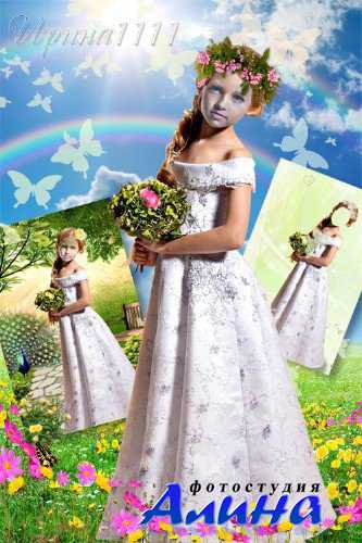 Детский шаблон для фотошоп - Маленькая красавица