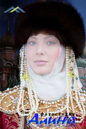 Шаблон для фотошоп - Царица