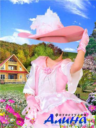 Детский шаблон для фотошопа – Красотка